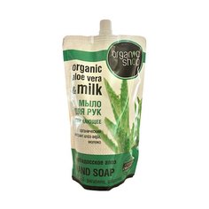 Жидкое мыло ORGANIC SHOP смягчающее Барбадосское алоэ, Дой-пак, 500 мл