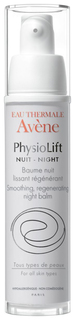 Бальзам ночной Avene Physiolift разглаживающий регенерирующий 30 мл