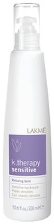 Бальзам для волос Lakme K.Therapy Sensitive Relaxing Balm 300 мл