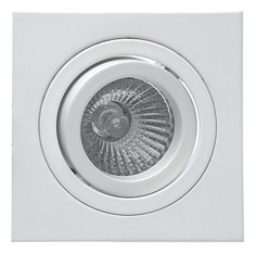 Встраиваемый светильник Mantra Basico GU10 C0004