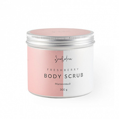 Скраб сахарный "Малина" SmoRodina 300 г