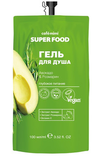Гель для душа Cafe Mimi Super Food Авокадо Розмарин 100 мл