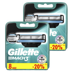 Сменные кассеты для бритья Gillette Mach3, 8+8 (16 шт)