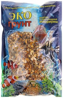 Грунт для аквариума ЭКОгрунт Галька Каспий №1 2 - 4 мм 3,5 кг