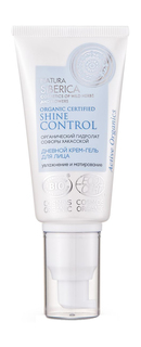 Крем NATURA SIBERICA Cosmoc Organic Certified Shine Control, 50мл
