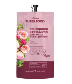 Пенящийся крем-мусс для лица и зоны декольте Cafe Mimi Super Food Роза и Орегано 100 мл