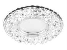 Светильник встраиваемый Feron CD905, 28848, 50W, G5.3