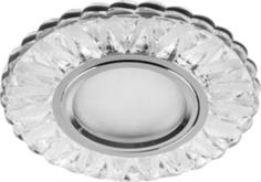 Светильник встраиваемый Feron CD930, 29463, 50W, G5.3