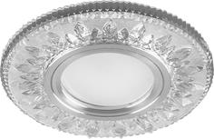 Светильник встраиваемый Feron CD903, 28846, 50W, G5.3