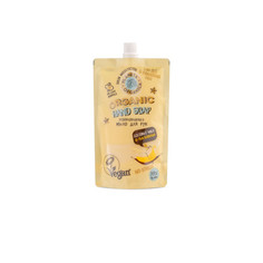 Мыло для рук PLANETA ORGANICA Skin Super Food успокаивающее NO STRESS , 200 мл
