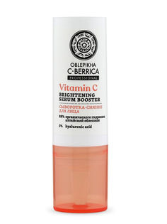 Сыворотка для лица Natura Siberica сияние+витамин С 15мл