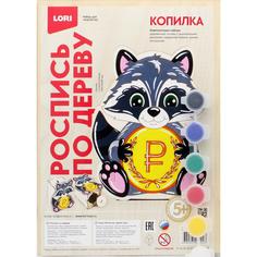 Набор Lori Роспись по дереву. Копилка "Енот"