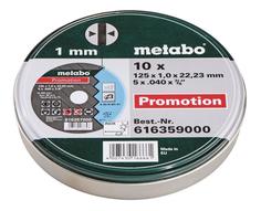 Диск отрезной абразивный по нержавеющей стали для УШМ metabo 616359000