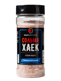 Соль гималайская MEATBROTHERS СОЛЬМА ХАЕК ББ