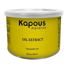 Воск Kapous Body Care Wax Bank Жирорастворимый с Маслом Арганы 400 мл