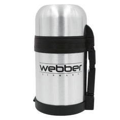 Термос универсальный SST-800P "Webber", 0,8 л