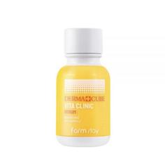 Осветляющая сыворотка для лица FarmStay Derma Cube Vita Clinic Serum 50 мл