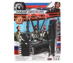 Игровой набор "Военный" Играем вместе