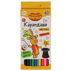 Цветные карандаши Умка Оранжевая Корова 12цв трёхгранные