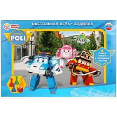 НАСТОЛЬНАЯ ИГРА-ХОДИЛКА УМНЫЕ ИГРЫ РОБОКАР ПОЛЛИ