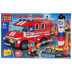 Город мастеров Конструктор Пожар на космодроме, с фигурками, 136 деталей