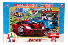 Настольная игра Умка Ралли