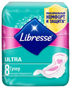 Прокладки Libresse Invisible Super Soft 8 шт