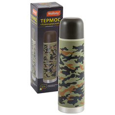 Термос Mallony SA-500M Командирский 0.5л, колба из нержавейки (001903)