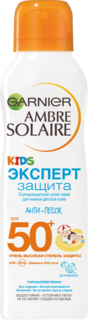 Солнцезащитное средство для детей Garnier Анти-Песок SPF-50