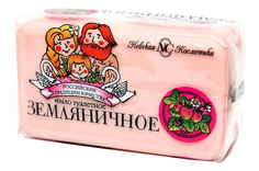 Косметическое мыло Земляничное, 140гр Невская косметика