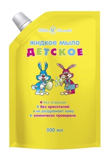 Мыло жидкое "Детское", 500 мл Невская косметика