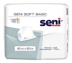 Пеленки гигиенические SENI Soft Basic B010-001 40x60 см, 10 шт.