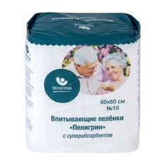 Пеленки одноразовые впитывающие Пелигрин с суперабсорбентом 60х60 см 10 шт.