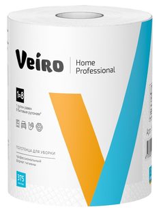 Полотенца бум. Veiro Professional Home 2х-сл.1шт*6 с центр.вытяжкой