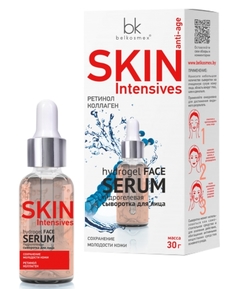 Гидрогелевая сыворотка для лица BelKosmex SKIN Intensives cохранение молодости кожи, 30 г