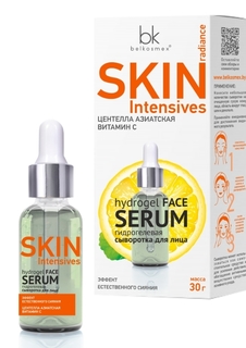 Гидрогелевая сыворотка для лица BelKosmex SKIN Intensives естественное сияния, 30 г