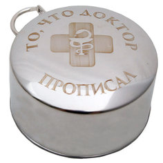 Складной стакан "То, что доктор прописал" с карабином (150 мл) No Brand