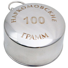 Складной стакан "Наркомовские 100 грамм" с карабином (150 мл) No Brand