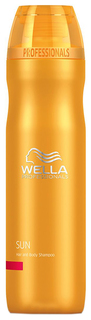 Шампунь Wella Professionals Sun 250 мл