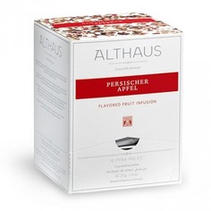 Чай фруктовый Althaus Persischer Apfel в пирамидках 15*2.75 г