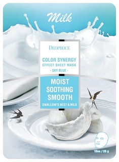 Маска для лица Deoproce Color Synergy Effect Sheet Mask Sky Blue 20 гр