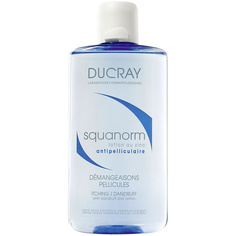 Лосьон от перхоти Ducray Squanorm Lotion с цинком 200 мл