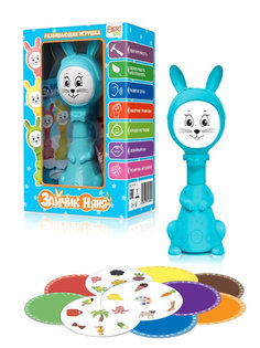 Интерактивная развивающая игрушка для малышей BertToys Зайчик Няня FD125/Голубой