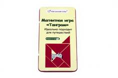 Игра The Purple Cow Танграм