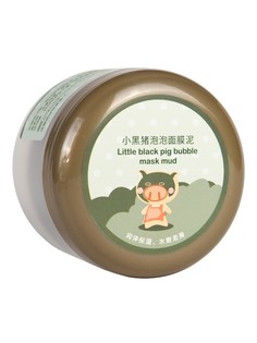 Очищающая пузырьковая маска NJ Carbonated Bubbled Clay Mask 100 g