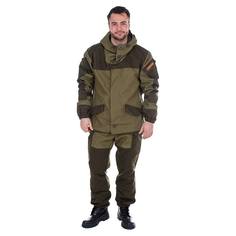 Huntsman Костюм демисезонный на флисе Huntsman Горка V (хаки, ткань палатка), р.44-46