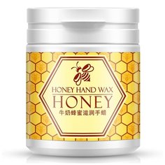 Парафиновая маска для рук Obo Cosmeticsс экстрактом меда 170г.