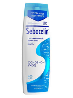 Гиалуроновый шампунь против перхоти LIBREDERM SEBOCELIN Основной Уход 400 мл