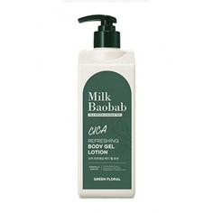 Лосьон для тела MilkBaobab cica body gel lotion MILK BAOBAB 600 мл