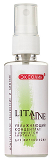 Крем для лица LitaLine Увлажняющий концентрат для жирной кожи 50 мл
